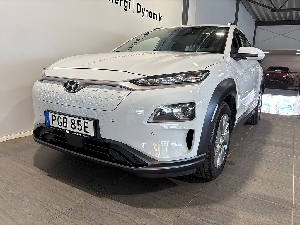 Bild på Advanced EV Electric 64kWh 204hk - DRAG, B-KAMERA, NAV