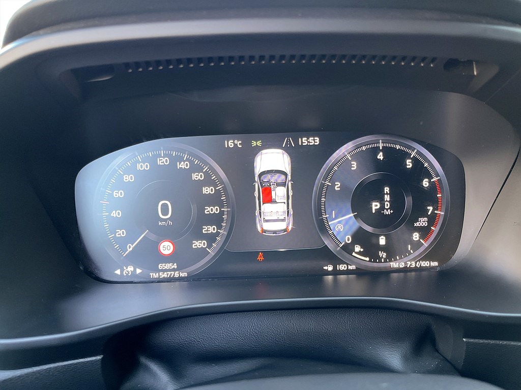 Bild på Momentum B4 197hk Aut - B-KAMERA, CARPLAY
