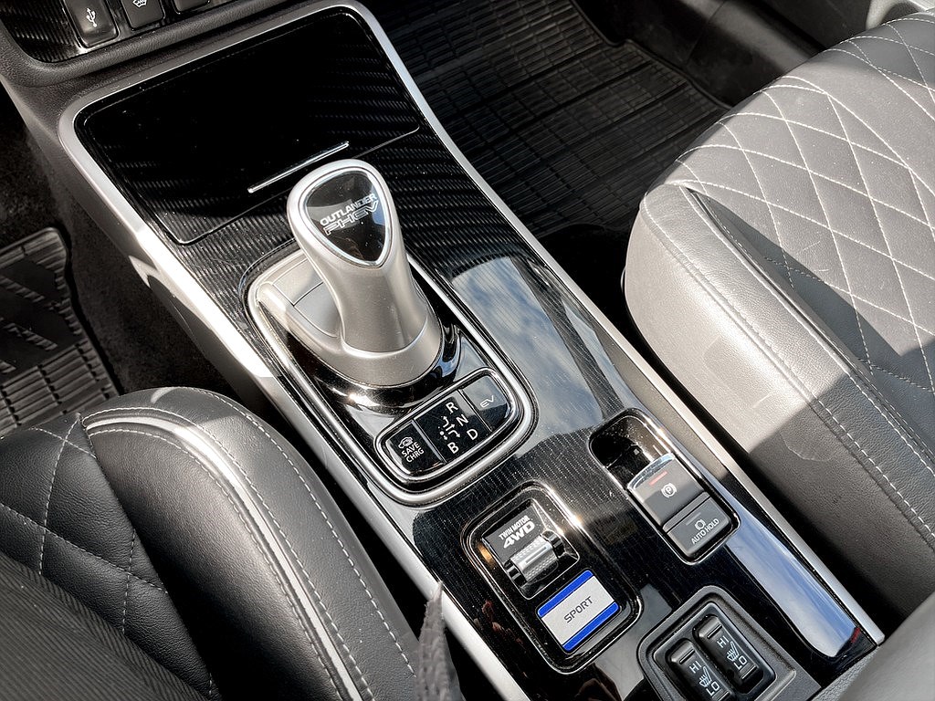 Bild på S-Edition PHEV 224hk Aut AWD - B-KAMERA, EN ÄGARE