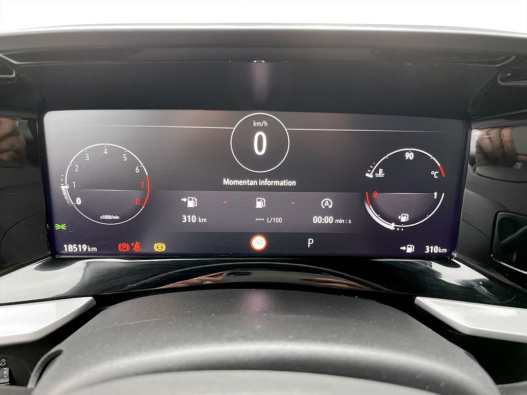 Bild på Ultimate 1.2 Turbo 130hk Aut - B-KAMERA, CARPLAY