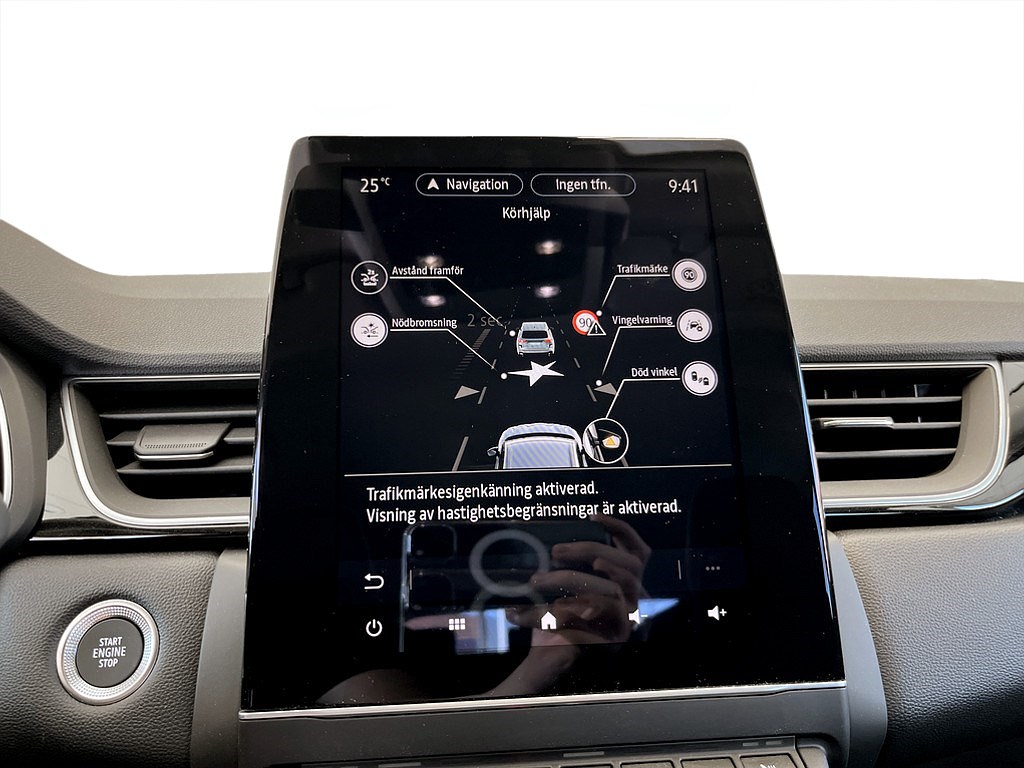 Bild på PHEV Intense + Style 160hk Aut - Från 3999kr/mån