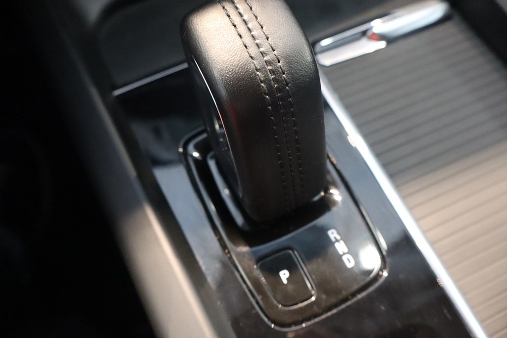 Bild på Momentum B4 197hk Aut AWD - B-KAMERA,CARPLAY