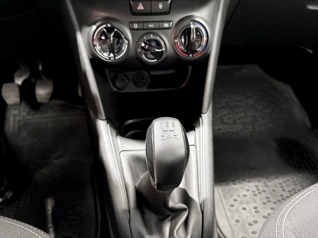 Bild på Active 1.2 PT 82hk - BACKSENSORER