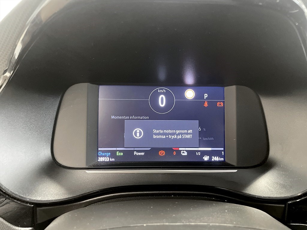 Bild på D&T 50kWh 136hk Aut - B-KAMERA, CARPLAY