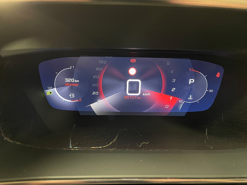Bild på Allure 1.2 PT 130hk Aut - B-KAMERA, CARPLAY