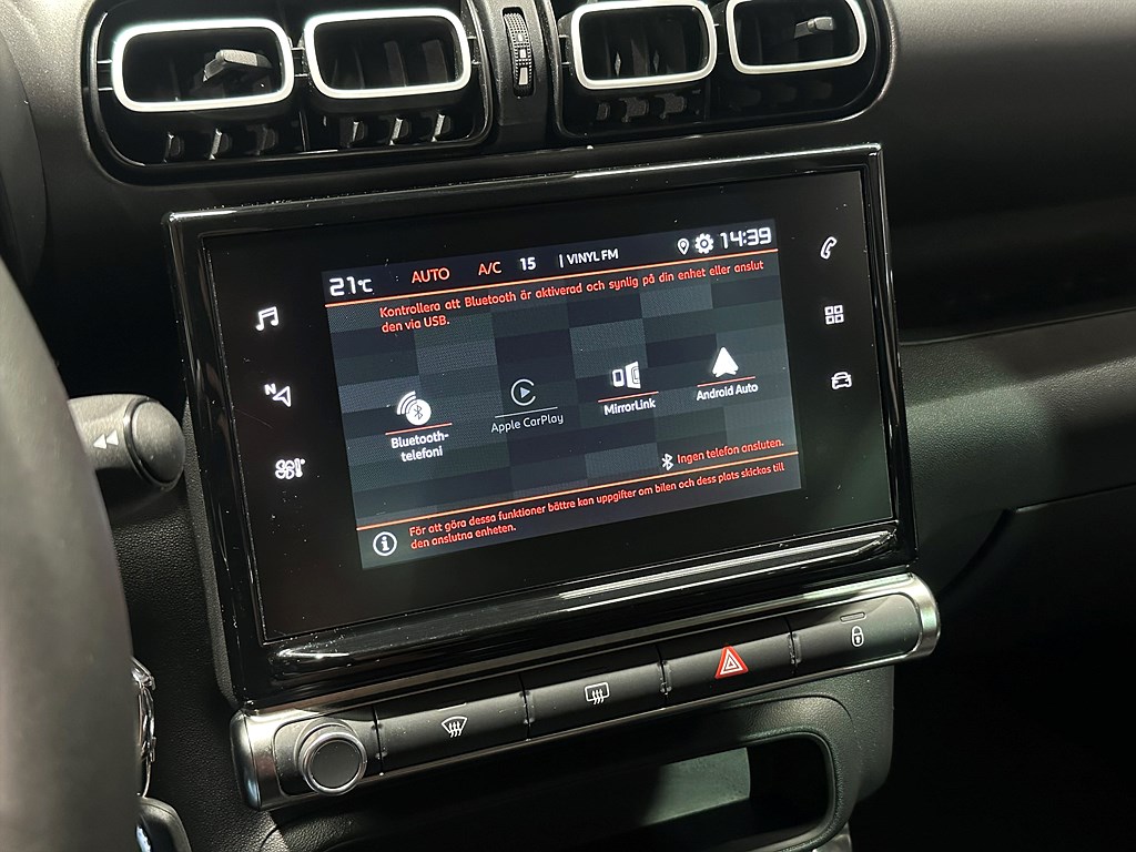 Bild på Feel 1.2 PT 110hk - CARPLAY, BACKSENSORER