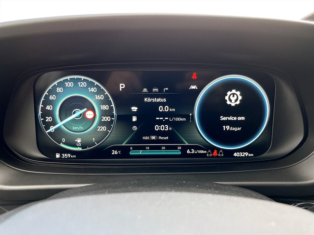 Bild på N-Line 1.0 T-GDI 120hk Aut - B-KAMERA, CARPLAY