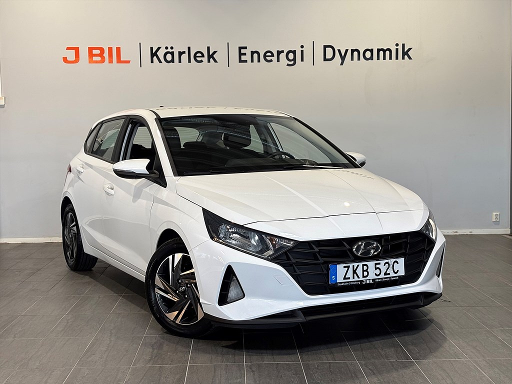 Bild på Essential 1.25 MPI 84hk - B-KAMERA, CARPLAY
