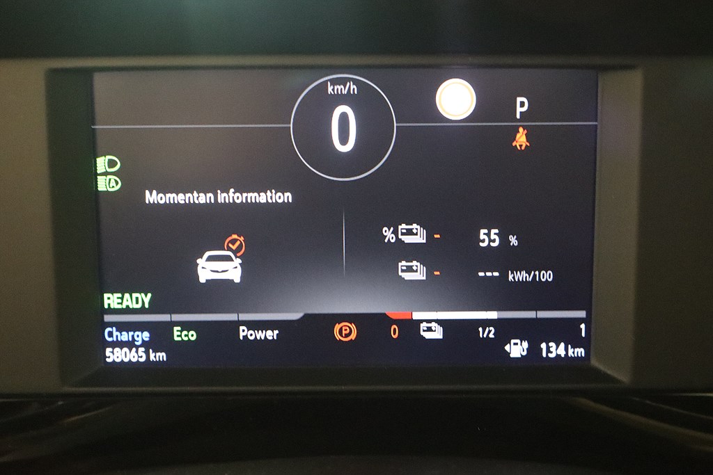 Bild på GSLine 50kWh 136hk Aut - B-KAMERA, CARPLAY