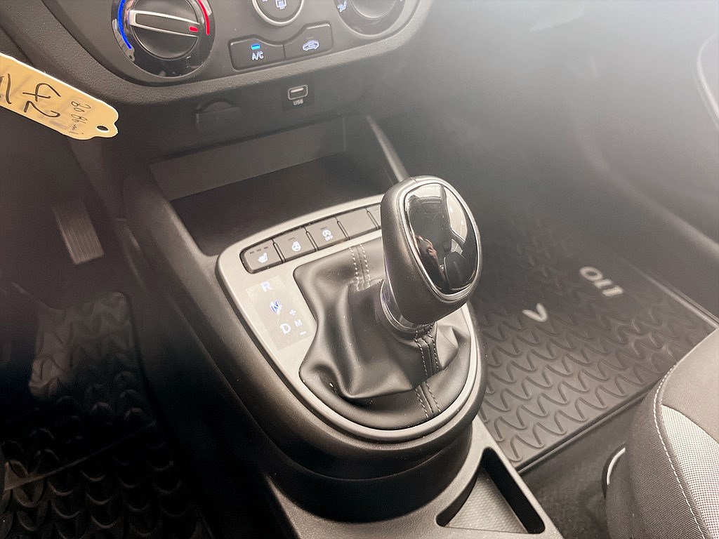 Bild på Essential 1.0 MPi 67hk Aut - CARPLAY