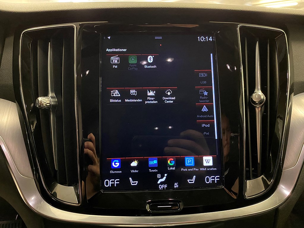 Bild på Momentum D3 150hk Aut - CARPLAY, RATTVÄRME