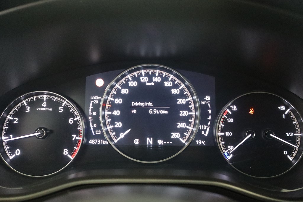 Bild på Skyactiv 2.0 150hk Aut - B-KAMERA,NAVI,RATTVÄRME