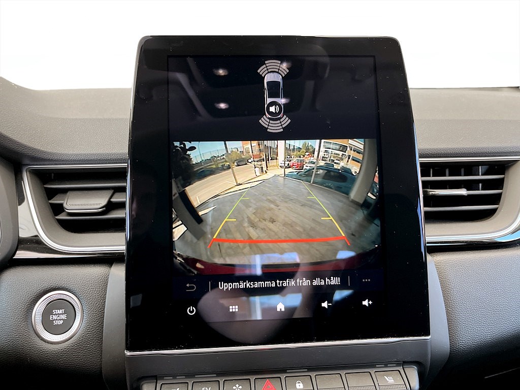 Bild på PHEV Intense + Style 160hk Aut - Från 3999kr/mån