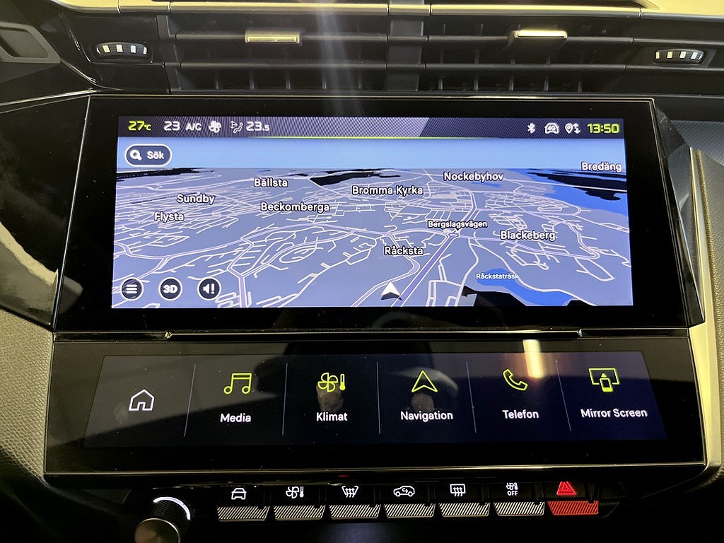 Bild på 5D GT 1.2 PT 130hk Aut - B-KAMERA, CARPLAY, NAV