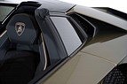 Lamborghini aventador ultimae roadster