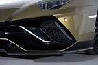 Lamborghini aventador ultimae roadster