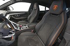Lamborghini Urus | Carbon Package | Taigete 23"