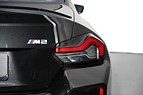 BMW M2 | Harman/Kardon | Kolfiber