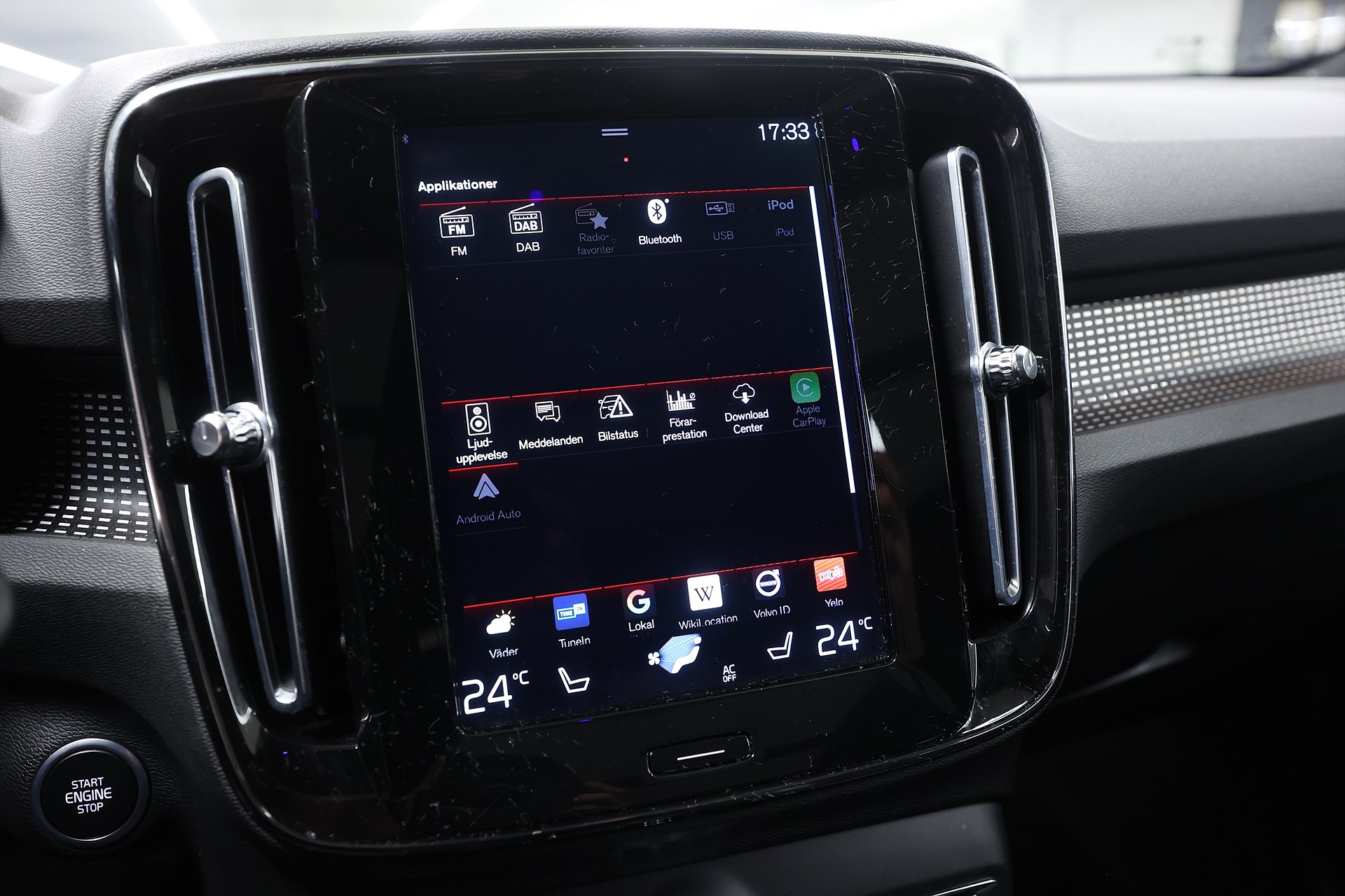 Volvo XC40 Recharge T4 211hk R-Design H/K Pano