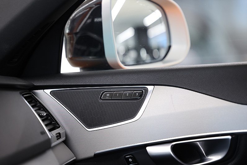 Volvo XC90 D5 AWD 235hk *Hjulkampanj!* R-Design Luft 7-Sits Drag
