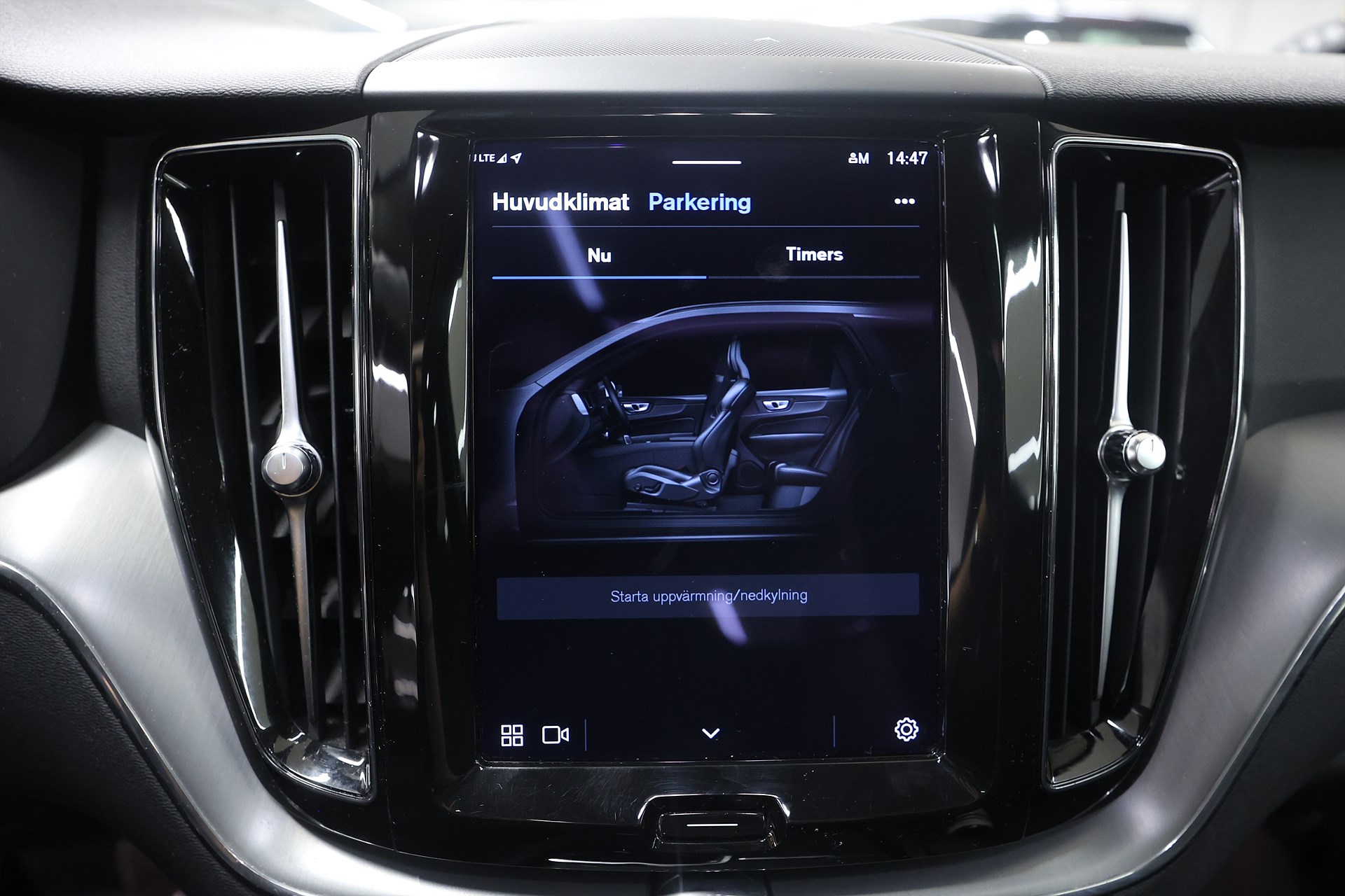 Volvo XC60 Recharge T6 AWD 350hk *Hjulkampanj!* Core Drag