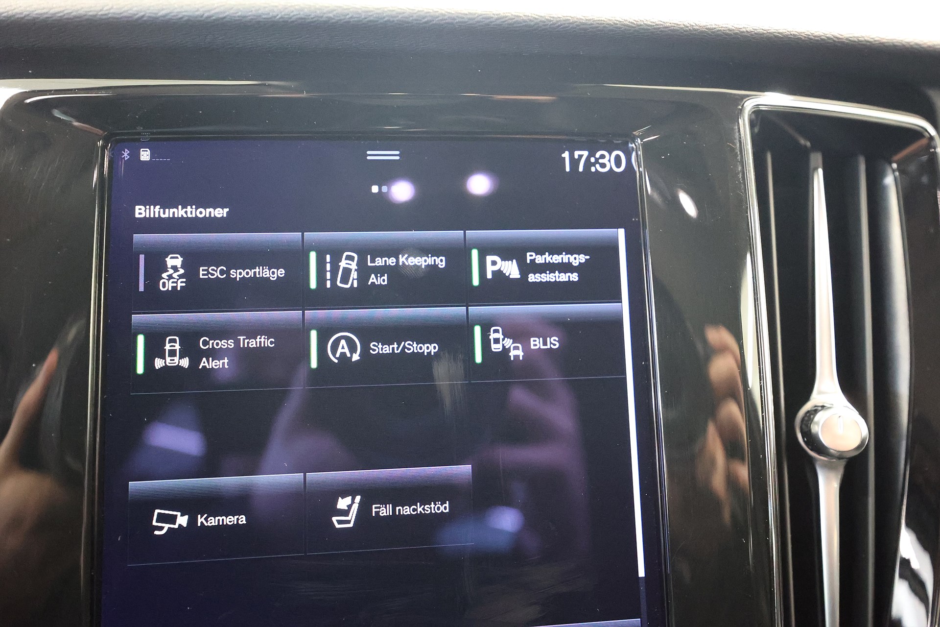 Volvo V60 B4 197hk Momentum B-kamera Keyless Drag VOC MOMS