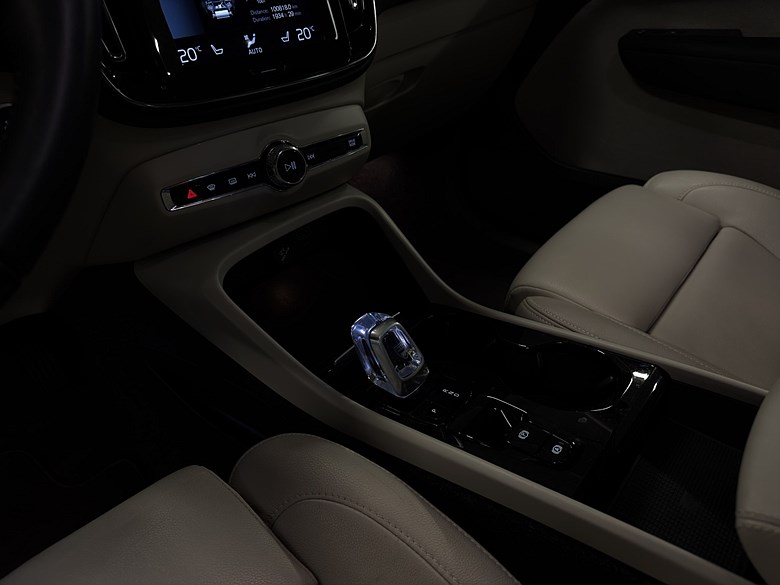 Volvo XC40 Recharge T5, 1 brukare, Inscription, Kamera, Navi 2021, blå – bild 13 av 24, begagnad hos Niber i Järfälla
