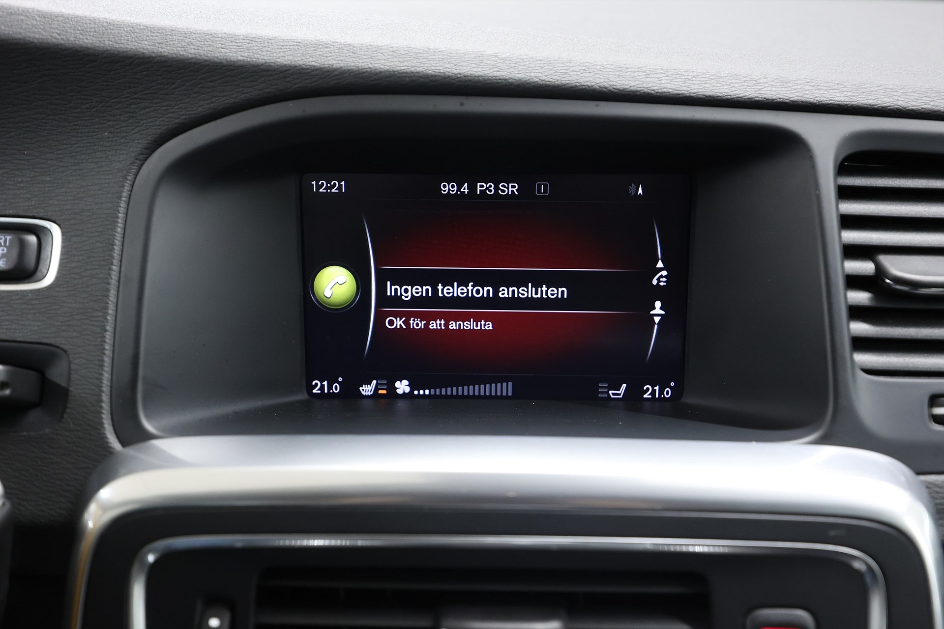 Volvo V60 D4 190hk *Hjulkampanj!* Momentum Värmare