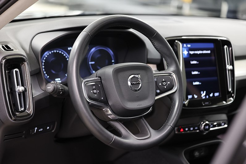 Volvo XC40 Recharge T4 211hk Inscription Exp B-kamera Keyless LEASBAR