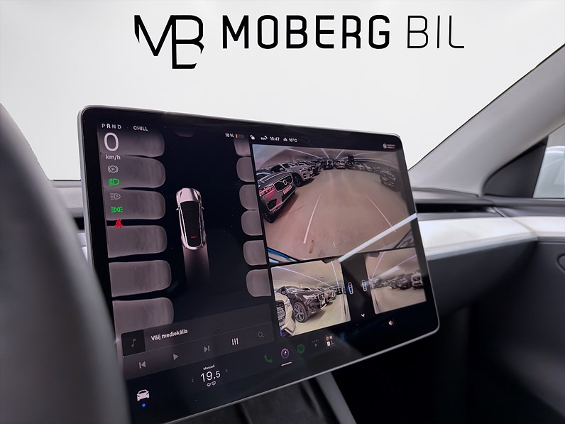 Tesla Model Y Long Range 514hk Pano Drag B-Kamera Läder MOMS
