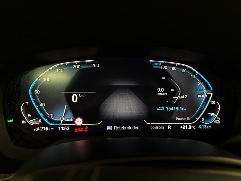 BMW 530e xDrive, Sportline, 2 brukare, Nyservad 2020, vit – bild 12 av 23, begagnad hos Niber i Järfälla