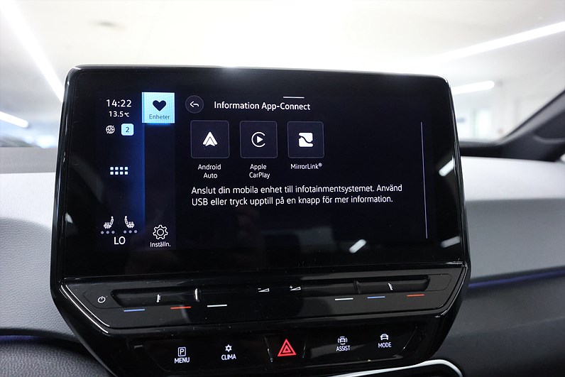 Volkswagen ID.3 Pro S 204hk Navi CarPlay PDC