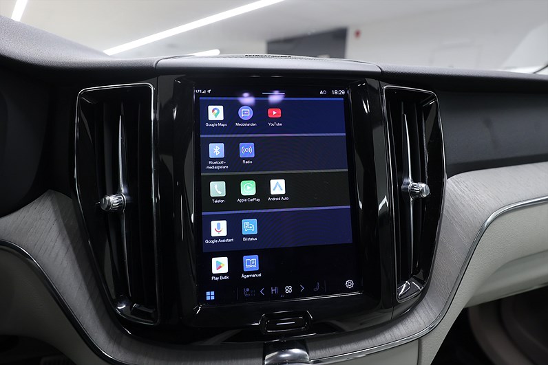 Volvo XC60 Recharge T6 AWD 350hk *Kampanj!* Core Pano H/K 360° Läder