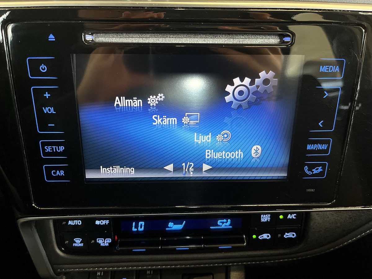 Toyota Auris Hybrid e-CVT, 136hk, 2017