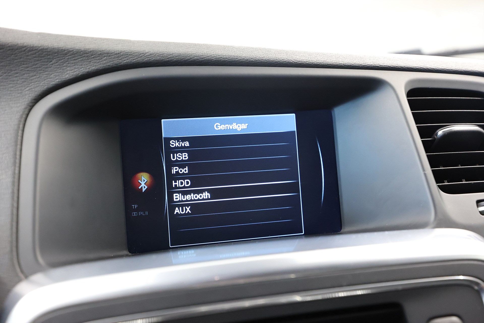 Volvo S60 T6 306hk R-Design Polestar H/K Läder Navi B-Kamera