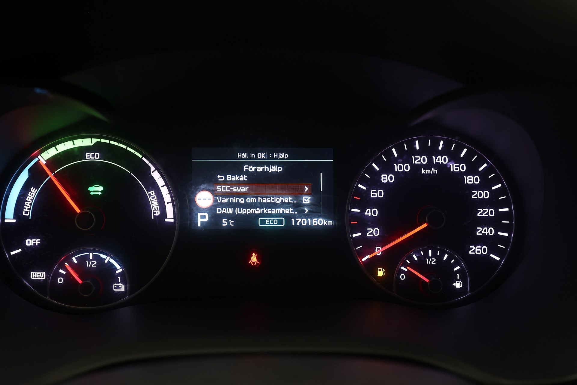 Kia Optima SW PHEV 205hk Advance Plus H/K Navi