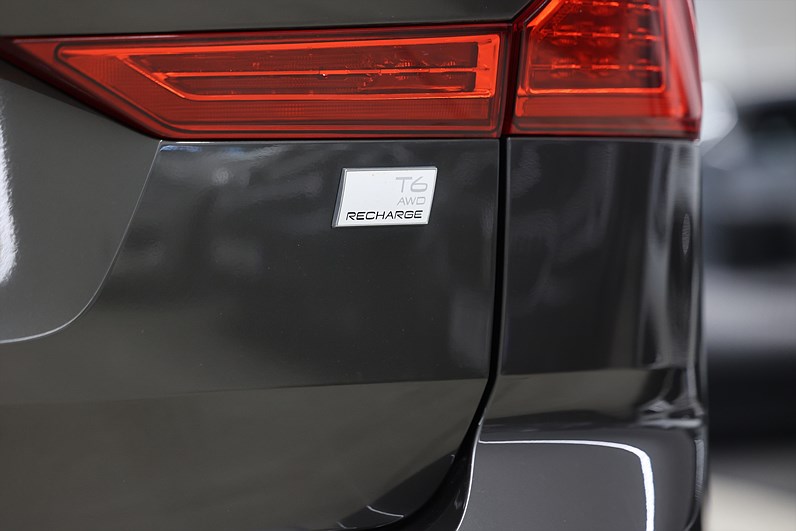 Volvo XC60 Recharge T6 AWD Insripction 340hk *Kampanj!* Pano Läder Navi