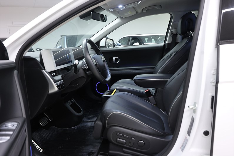Hyundai Ioniq 5 AWD 325hk *Hjulkampanj!* Advanced Bose 360