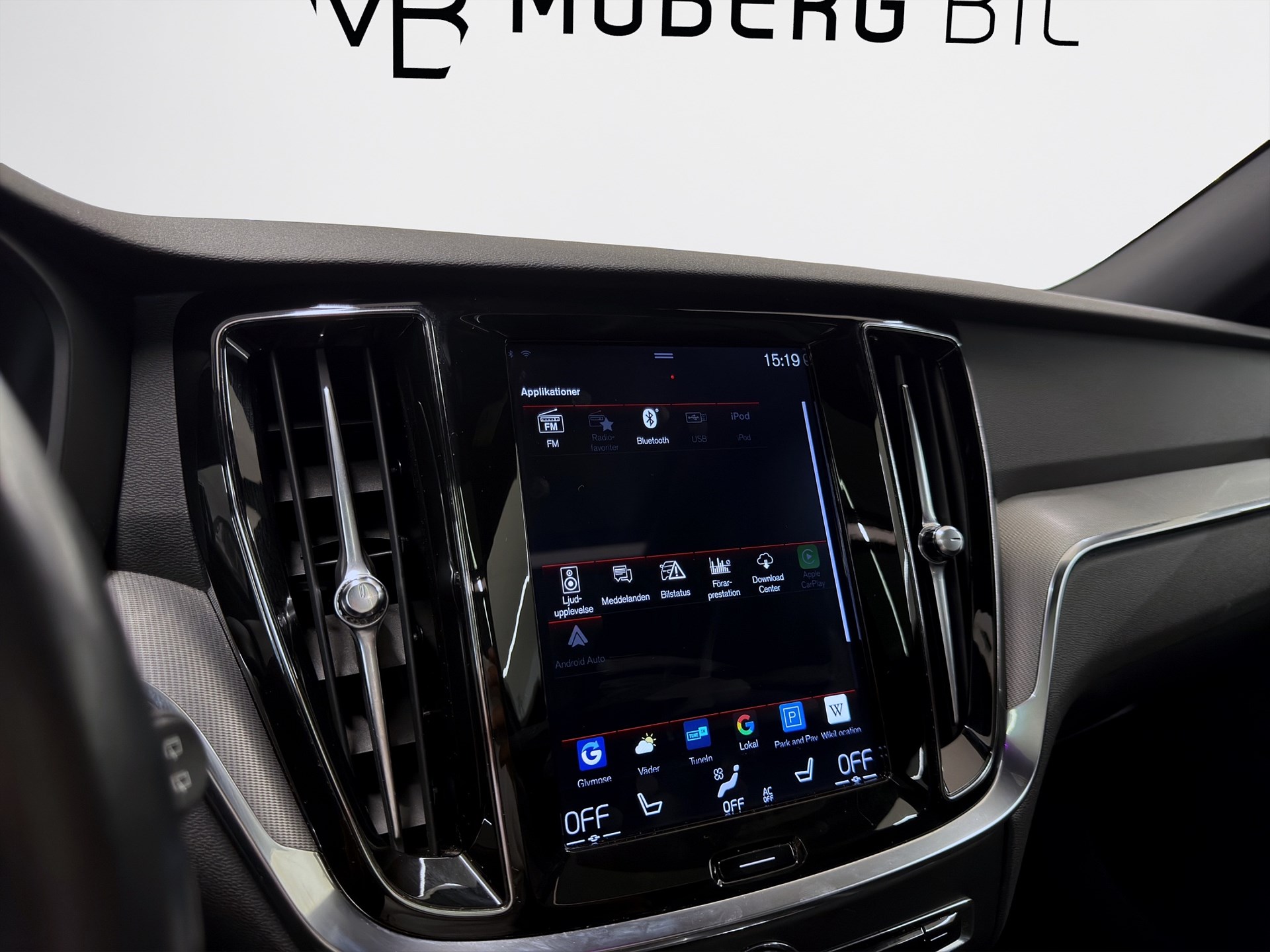 Volvo V60 T4 190hk R-Design H/K HUD Drag 360 Pano Navi