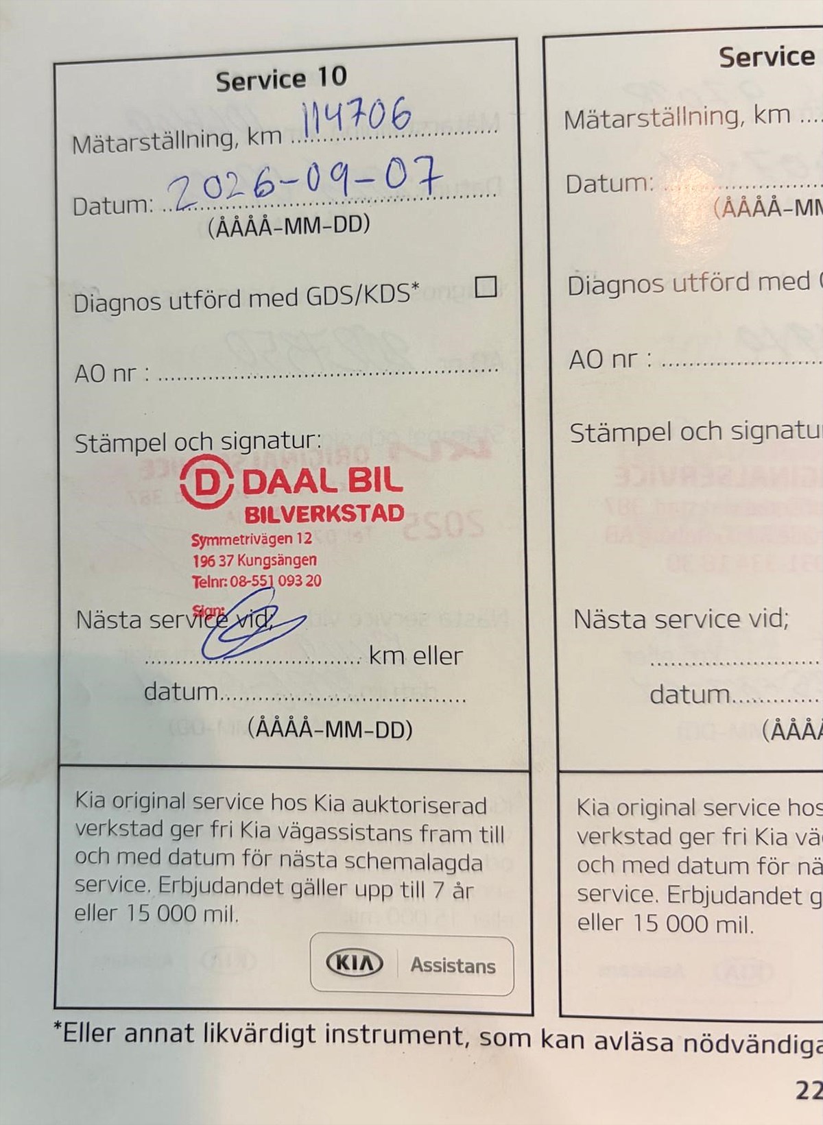 Kia Niro P-HEV DCT, 141hk, 2018