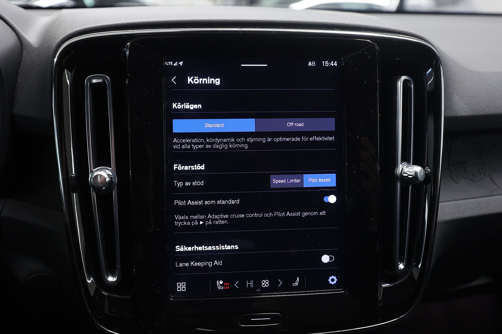 Volvo C40 Recharge Single Motor 231hk Plus Pano Drag Kamera