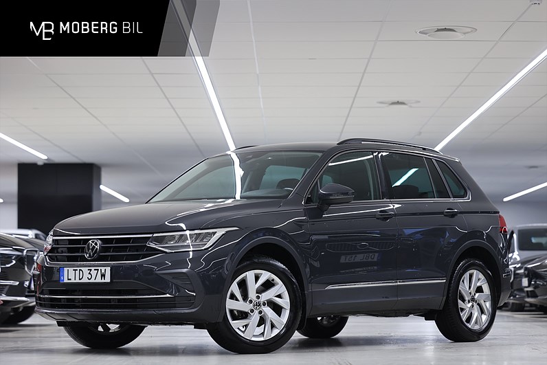 Volkswagen Tiguan 1.5 TSI 150hk Winter Drag B-kamera