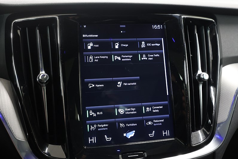 Volvo V60 Recharge T8 AWD 392hk R-Design Pano Drag Navi