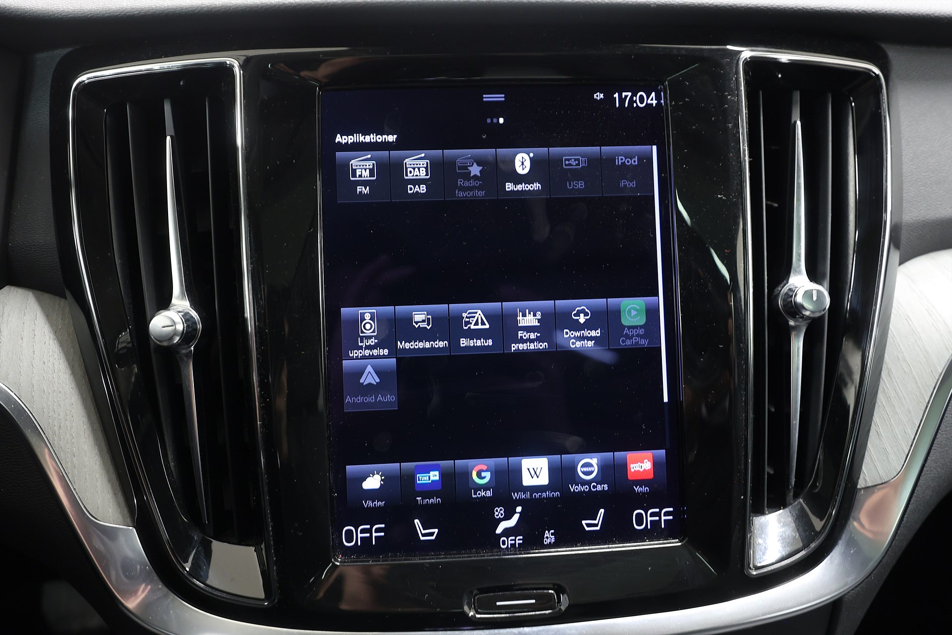 Volvo V60 B3 163hk Inscription H/K HUD Pano Massage 360 Drag