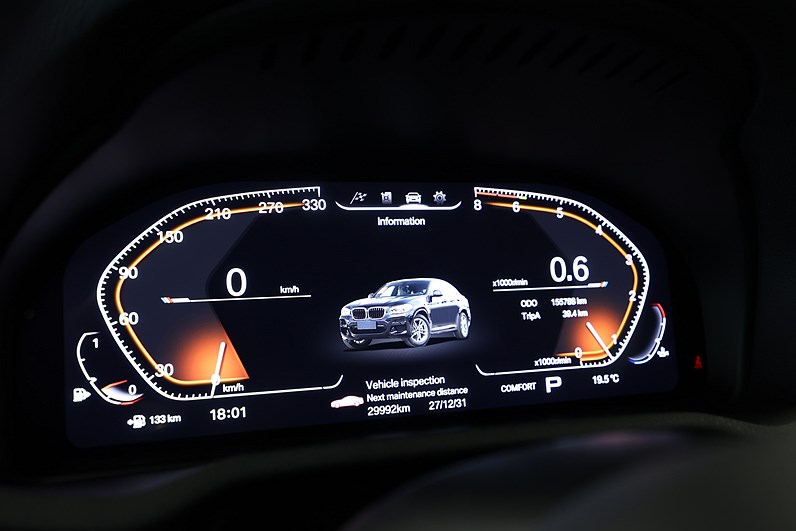 BMW X4 xDrive 30d 258hk H/K Keyless B-kamera Drag M Sportratt