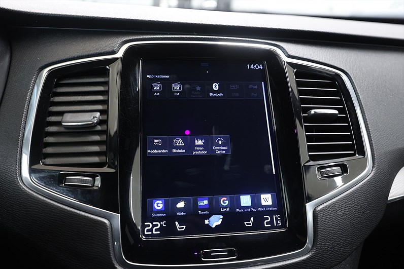 Volvo XC90 D5 AWD 235hk *Hjulkampanj!* R-Design Luft 7-Sits Drag