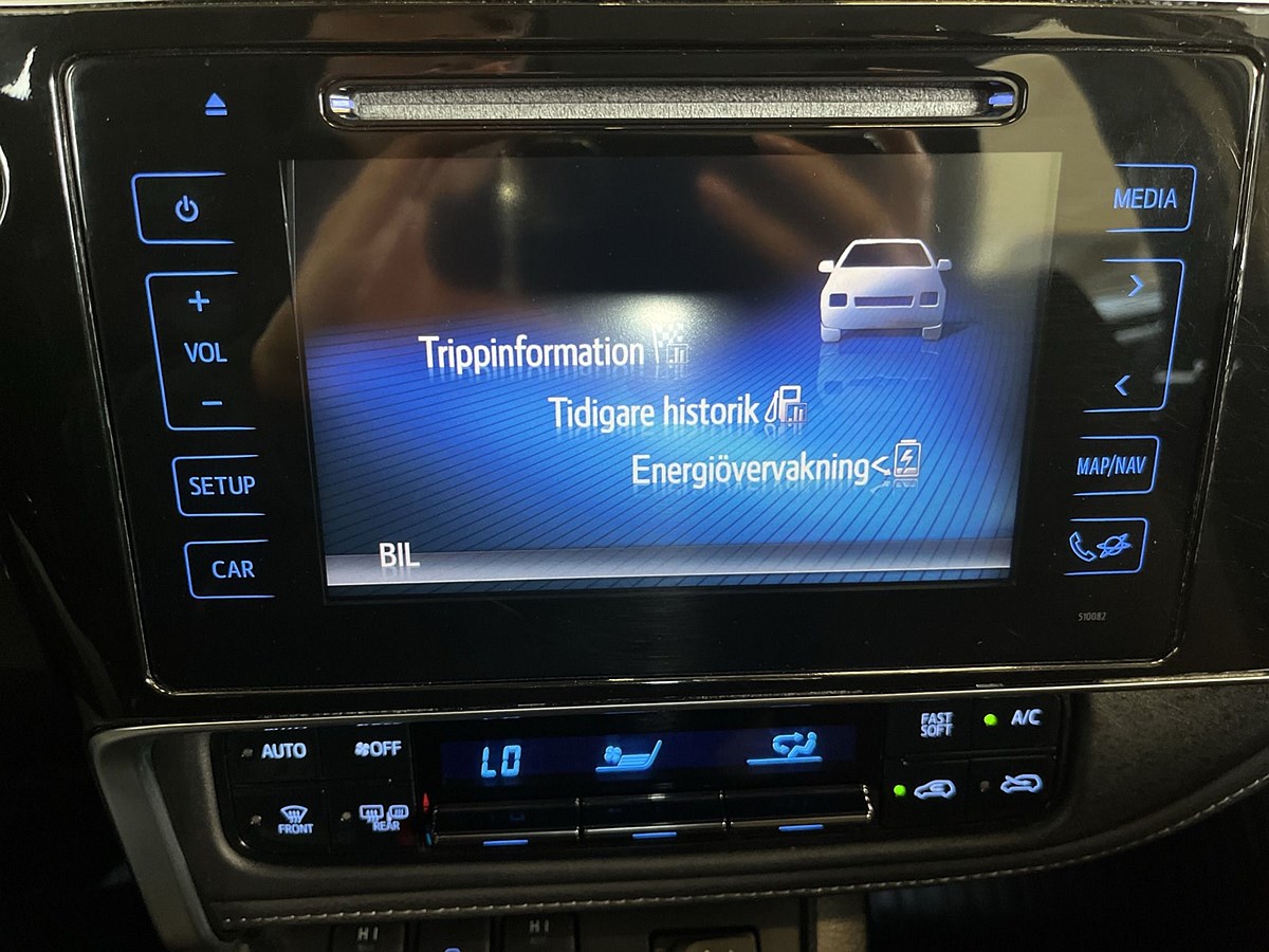 Toyota Auris Hybrid e-CVT, 136hk, 2017