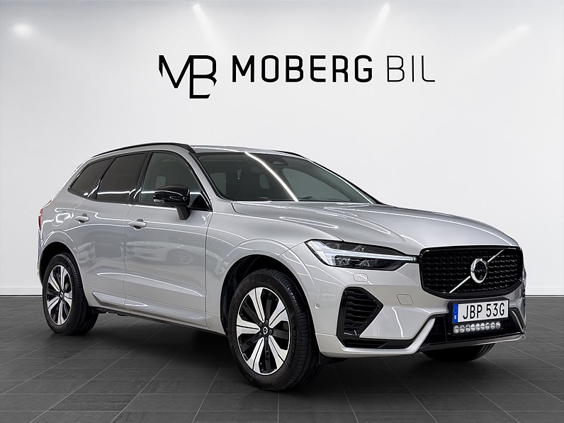 T6 Plug-In Hybrid 350hk Plus Dark Edt !KAMPANJ! H/K