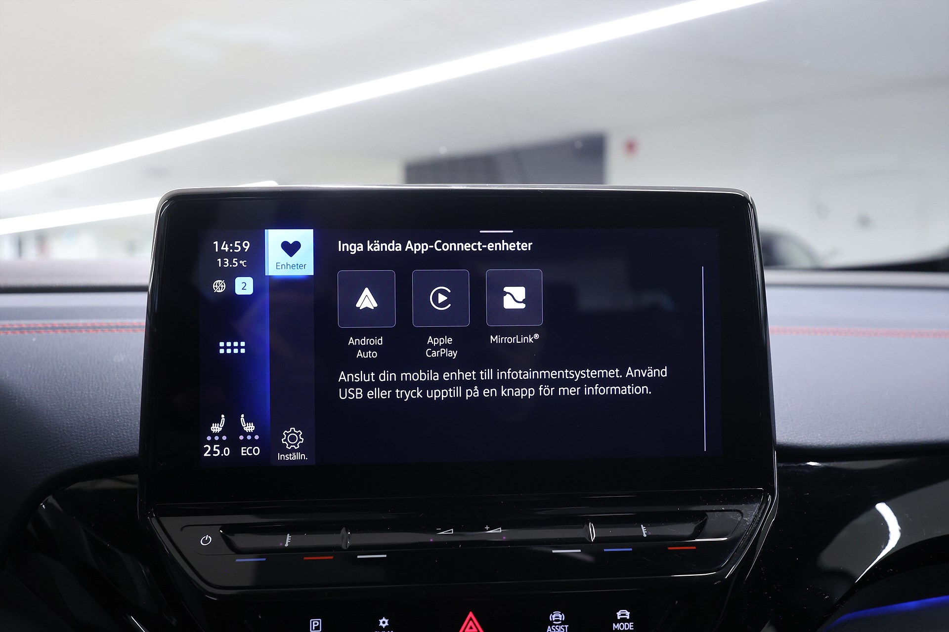 Volkswagen ID.4 GTX 299hk *Hjulkampanj!* AWD Comfort Plus