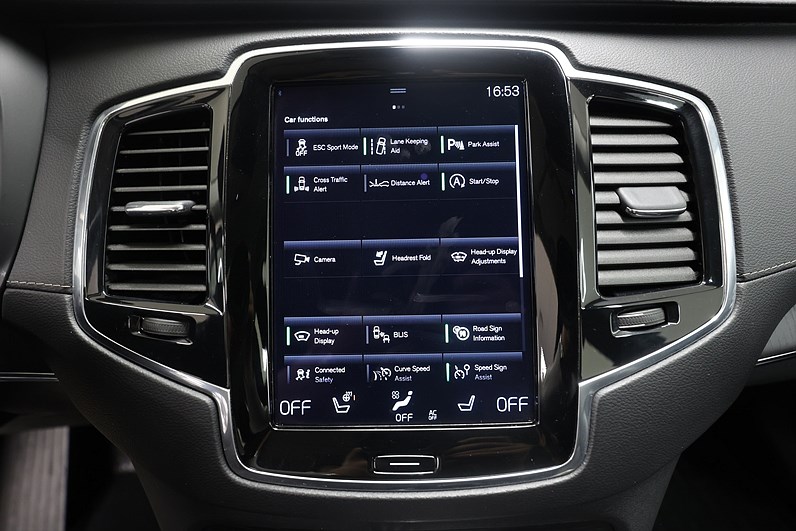 Volvo XC90 B5 AWD 250hk *Hjulkampanj!* Inscription 7 Sits HUD